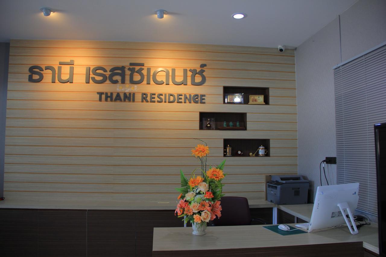 Thani Residence Chonburi Ngoại thất bức ảnh